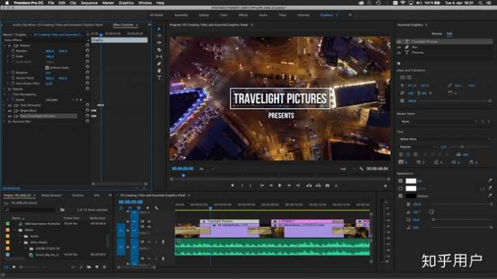 pr版本同闪电app官方下载,深层数据设计解析 尊享版_v10.821