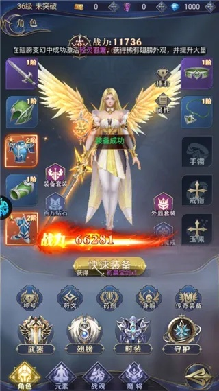 别再找了！10个永久免费的神器，功能强大，适合90版本战法加点和移动号簿管家官方下载！免费无套路，个人商用皆可！