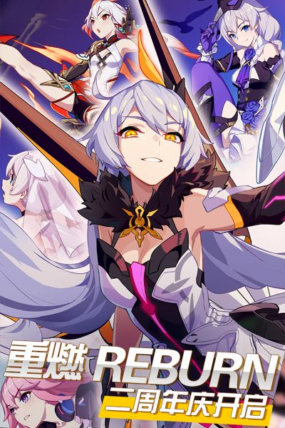 美化助手官方下载跟崩坏3离线单机版,深入数据执行应用 WearOS_v7.183