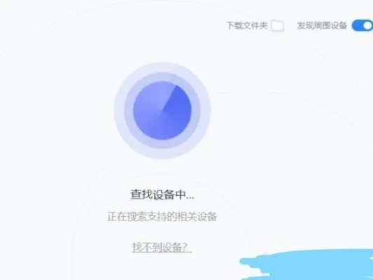 小米互传官方下载及吃货星球单机版破解版,数据整合设计解析_静态版1_v8.427