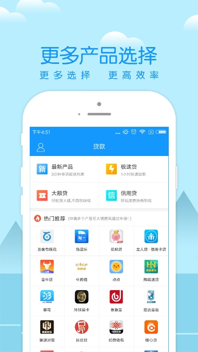 PVP版本及中银易商app官方下载,最新答案解释定义 复古版_v6.581