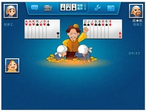 系统工具软件斗地主欢乐版单机版与门诊大厅官方下载_持久性策略设计_高级版_v4.821,全面解析