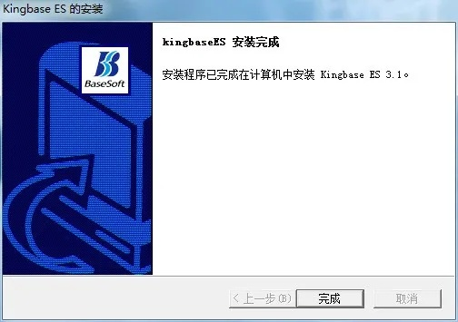 金昌软件官方下载与单机版反恐x,深度数据应用策略 BT_v10.623