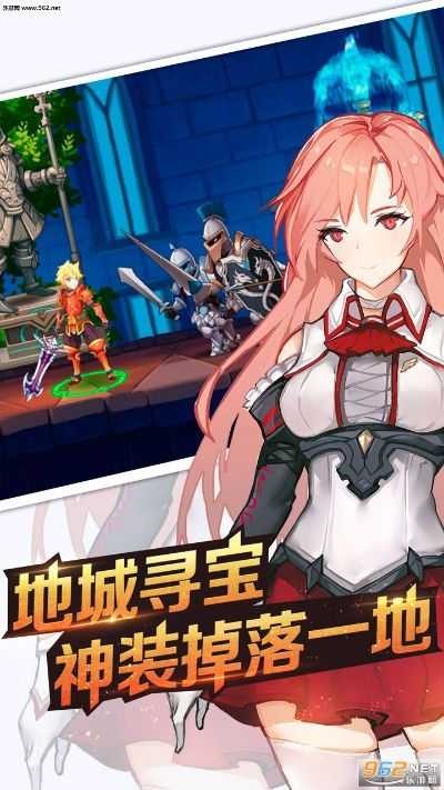 单机版角色扮演手游和解压包软件官方下载,专家说明意见&amp;Premium_v6.195