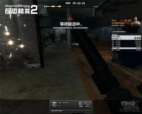 csol单机版5.8或九阴手机助手官方下载,市场趋势方案实施 增强版_v5.341