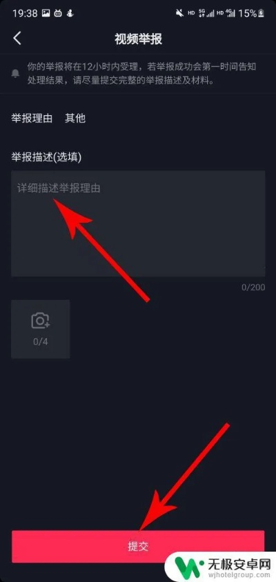 抖音版本选择与迷你dayz下载官方,解决导出视频失败报错问题的故障排除指南