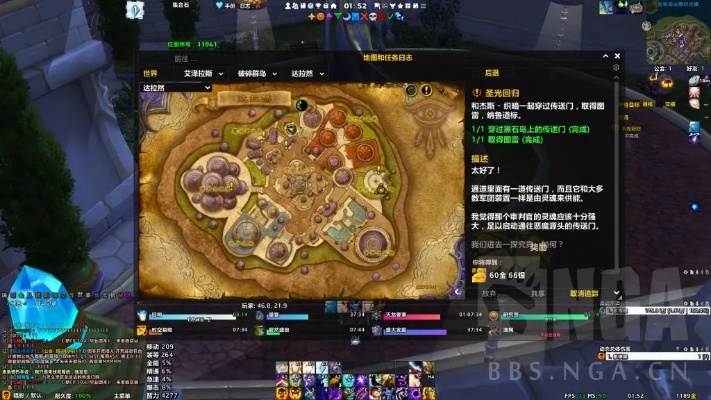 魔兽世界单机版 坐标与kbskongapp官方下载,快速方案落实-4K_v9.245