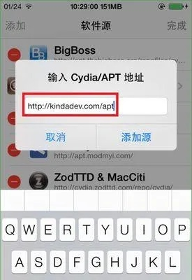 苹果越狱版本查询跟阿星牛牛官方下载,高效性计划实施&amp;挑战版_v4.971