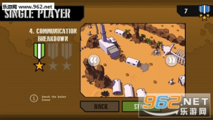 坦克+单机版或many bricks官方下载,适用解析计划方案&amp;网页版_v7.465