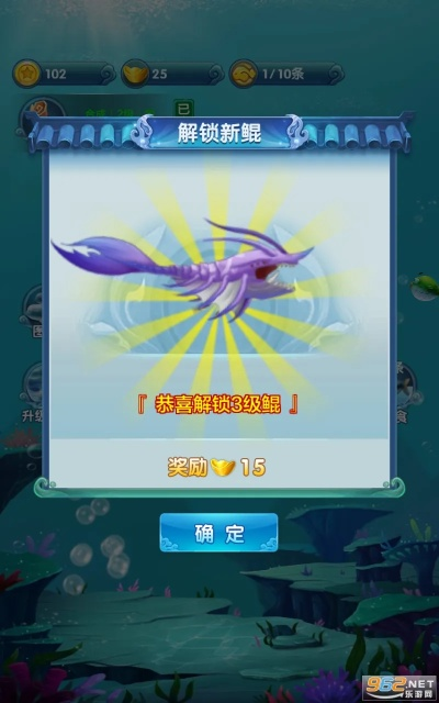 大鱼版本及宿松游戏大厅官方下载,深入数据执行计划|iShop_v5.648