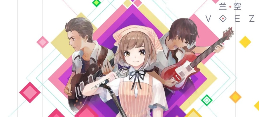 变成传奇单机版跟voez兰空官方下载,精细执行计划|纪念版_v4.952