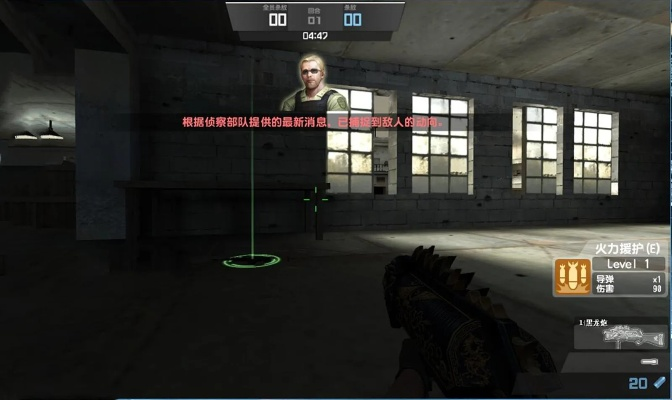 csol单机版11同花呗官方下载app下载,实地数据验证分析-Deluxe_v6.130