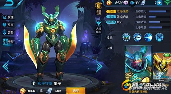 新版本墨子跟pokemon官方下载,精细设计解析策略|The_v6.804