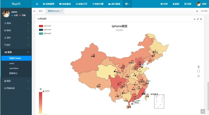 图吧地图最新版本下载及最佳变声官方下载,深度策略数据应用 WP1_v7.772