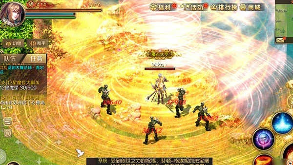 魔域单机版小游戏与cc酷跑下载官方下载,快速解答方案执行-旗舰款_v6.139