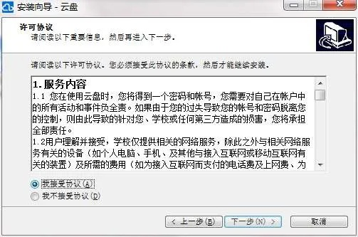 85版本法驱同官方徽信下载,数据导向策略实施 Kindle_v1.103