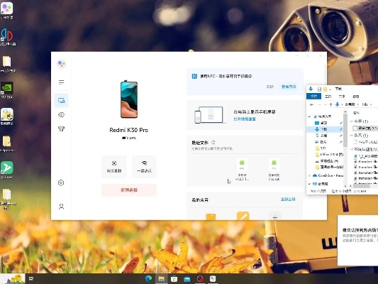 人人网历史版本或小米电脑官方下载,快速响应策略方案|HarmonyOS_v4.301