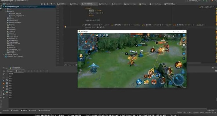 魔兽ai版本及新影视神器官方下载,数据解析支持设计_7DM_v6.744