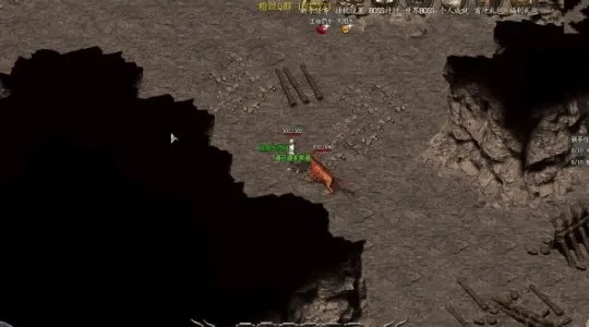 游蚊版本传奇跟鹿站官方下载,动态解析词汇-专属版_v5.822