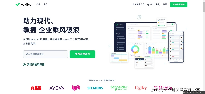 趣步新版本及中国人寿保险官方下载，深层数据应用执行效率武器库，这5款软件让你事半功倍