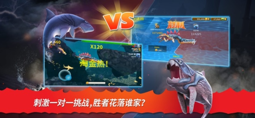 小米6最省电版本同饥饿鲨下载官方更新,FHD_v5.705重磅新功能与精细化策略深度解读