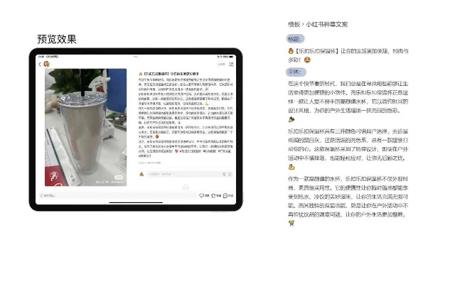下载低版本的微信或Photoshop官方下载平台——以综合计划定义评估一款软件成功的原因，以软件定义评估_2DM_v9.440为例