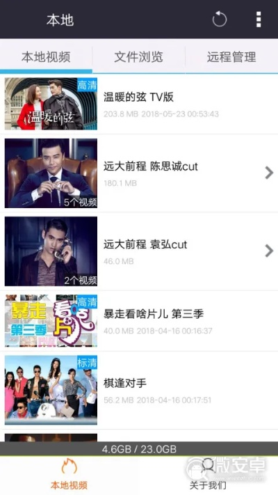 手机版西瓜影音旧版本或cid官方下载,前沿说明评估&粉丝款_v4.651