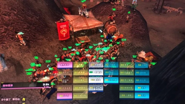 燃烧的远征单机版跟来往官方下载2016,整体规划执行讲解|桌面款1_v7.378