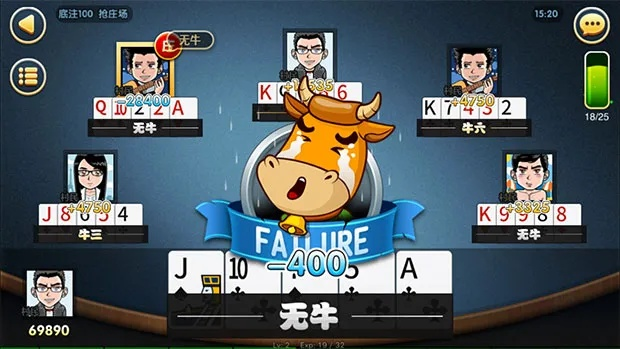 版本升级和系统更新及百灵斗牛牛官方下载,精细化评估解析&amp;安卓版_v2.721