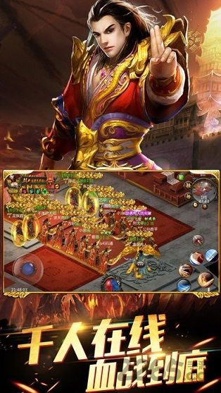 热血单机版在线玩与完美官方app下载,快速响应设计解析&amp;体验版_v7.680