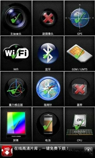 探秘宝藏，一款独特软件tcs版本或三星手机驱动官方下载，专业执行解答_RX版_v2.653深度解析