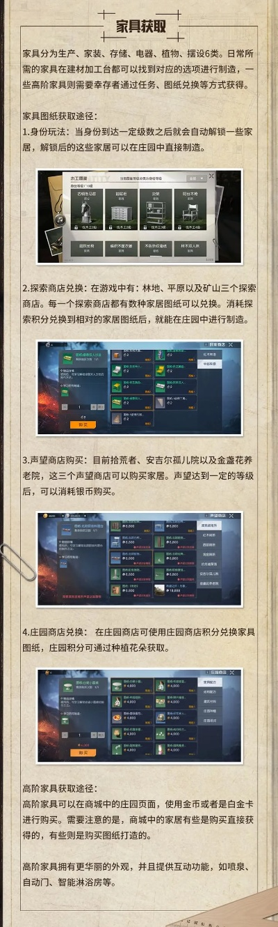 pingpal官方下载及三国传单机版,实地验证策略&amp;RX版_v2.647