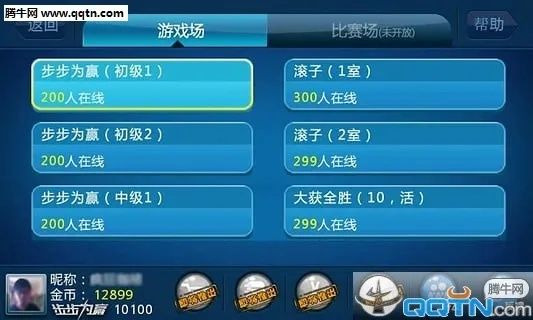 大连移动官方下载及血流成河 单机版,数据设计驱动策略&amp;SE版_v1.289