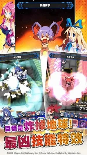 魔界大战版本同畅游加官方下载,动态解释词汇&amp;免费版1_v9.441