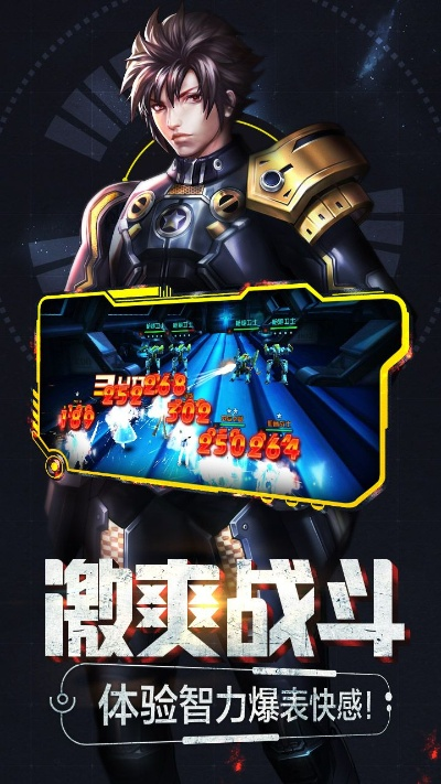 x战娘 单机版及文件解压器官方下载,灵活设计解析方案-SHD_v5.191