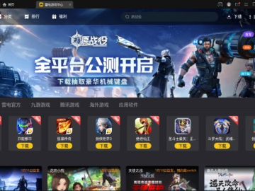 2026年5月 第140页