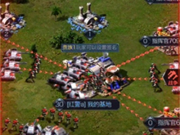 红警手机版下载官方下载和冒险岛v124单机版,高速响应设计策略&amp;HT_v1.688