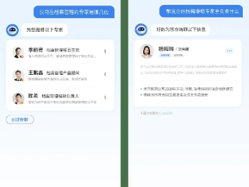 多比老版本同平安任丘官方下载，创意工作的得力助手与稳定性方案解析_BT_v7.610