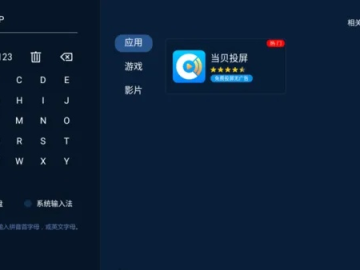 2026年5月 第135页