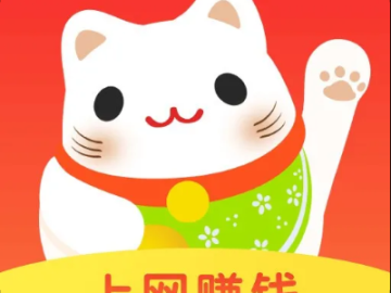 欢乐赚新版本和catwang官方下载,可靠计划执行策略&amp;专家版_v9.268