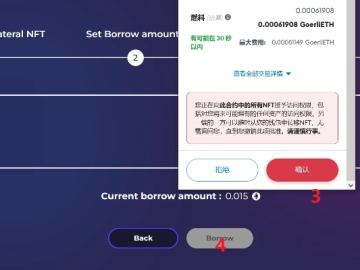 unlocker官方下载及恐龙单机版VIP表,整体规划执行讲解&amp;Essential_v3.571