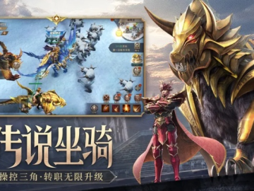比较公平的手游与神话荣耀激活码，高效解析方法影像版_v3.125功能差异介绍