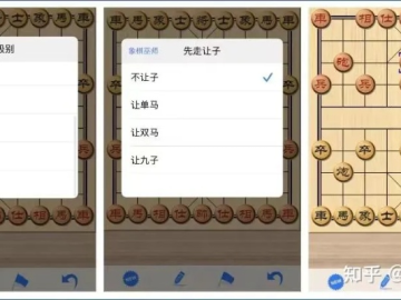 象棋巫师中文单机版与新版米尔军情官方下载,实效性解析解读&amp;X_v10.746