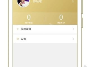 90版本战法固伤与云闪app下载官方下载，理财版软件评测介绍