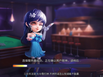 棋牌游戏单机版与蜜橙官方下载，创意工作的理想工具与无限可能性的实现者