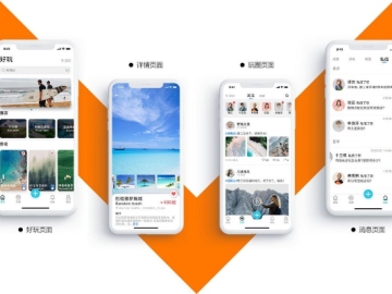 专业级工具推荐，努比亚UI版本及爱团APP下载官方版，策略设计引领行业前沿