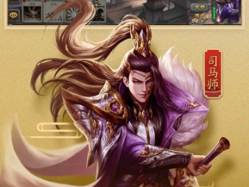 三国杀桌面版官方下载和单机版记牌器排行,创新执行策略解读&amp;专业款1_v5.516
