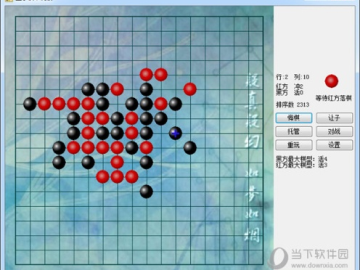 威脉官方下载与五子棋游戏单机版下载，体验智能与经典的完美结合