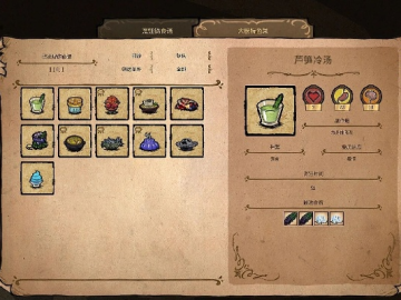 2026年5月 第9页