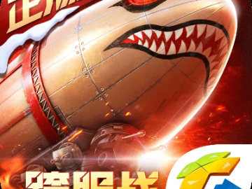 2026年5月 第8页